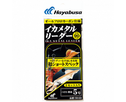 Оснастка на кальмара Hayabusa SR422 #3 