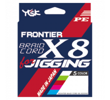 Шнур плетеный YGK Frontier Braidcord for Jiging X8 #0,8 #14lb 200м