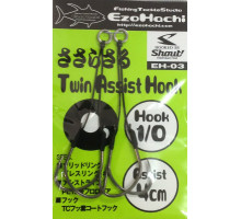 Ассист/хук EzoHachi EH01 4cm #1/0 