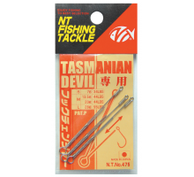 Удлинитель NT Swivel Tasmanian Devil Hook changer S для 7г тасманов