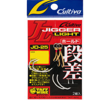 Ассист-хук Cultiva Jigger Light JD-25 2/0 