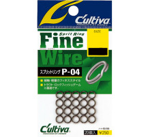 Кольцо Cultiva Split Ring Fine Wire P-04 заводное 00 