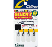 Карабин с вертлюгом Cultiva Silent Micro Snap Swivel P-07 0 