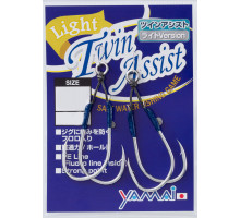 Ассист-хук Yamai-Suteki Light Twin Assist FW-18 1cm 