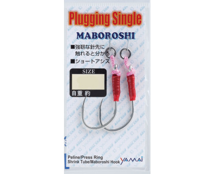 Ассист-хук Yamai-Suteki Plugging Single Maboroshi MAP-1 2/0 