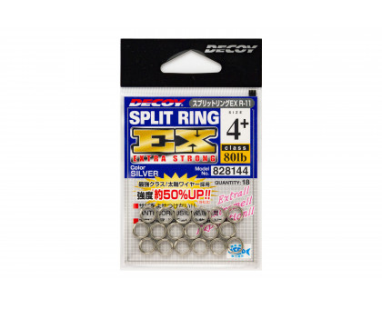 Кольцо DECOY R-11 Split Ring EX #4+ 80Lb (18шт) заводное  