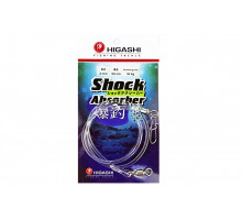 Амортизатор HIGASHI Shock Absorber 3мм/50см  