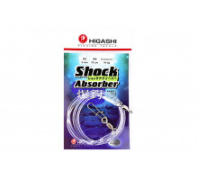 Амортизатор HIGASHI Shock Absorber 3мм/75см  
