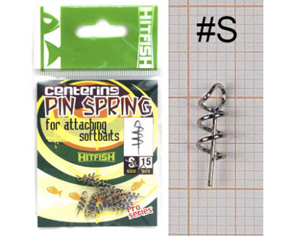 Крепление HITFISH Centering PiN Spring CPS #M (15шт) для силиконовой приманки  