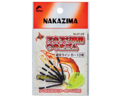 Стопор NAKAZIMA Rubber for thick thread 2143  