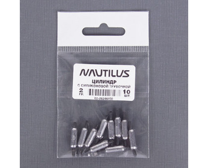 Грузило NAUTILUS "Цилиндр с трубочкой" 2г (10шт)  