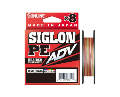 Шнур плетеный SUNLINE Siglon PE *8 ADV #1.2 0,187мм 16Lb 150м MC  
