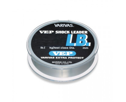 Шок-лидер VARIVAS Extra Protect #10.0 0,52мм 35Lb 50м