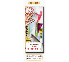 Оснастка на кету YAMAI-SUTEKI R-94 (1 крючок)  