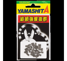 Трубки обжимные YAMASHITA LP Dharma Clip #2N
